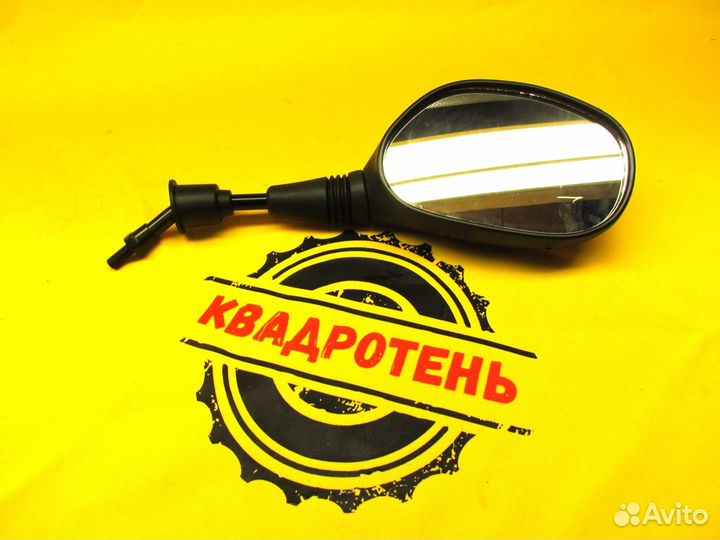 Зеркало круглое правое cf moto х5,х6