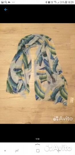 Вещи пакетом