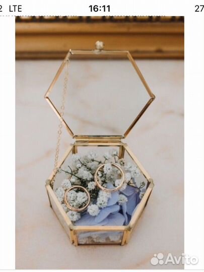 Шкатулка для свадебных колец