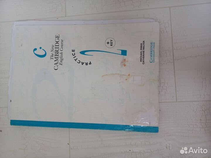 Английский кэмбридж