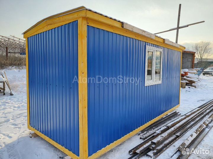 Хозблок Бытовка строительная