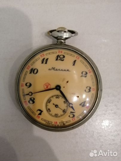 Часы карманные Молния