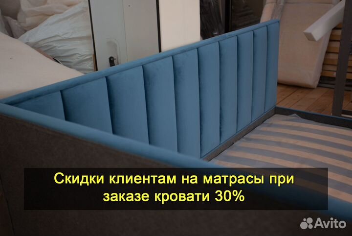 Кровать детская новая. Доставка 1 день