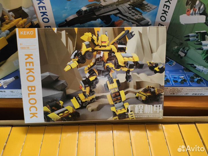 Lego Конструктор 8 в 1