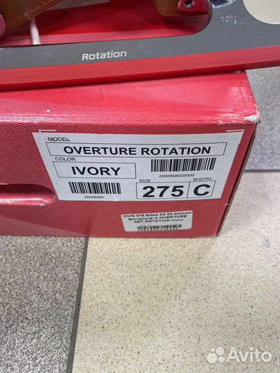 Коньки фигурные edea overture 275