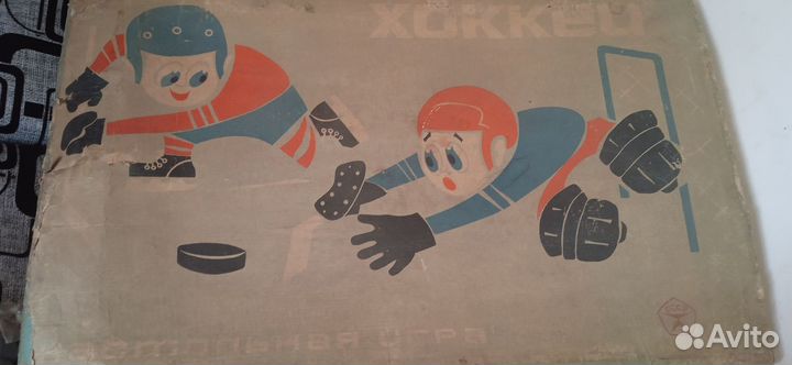 Детские настольные игры СССР