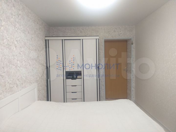 3-к. квартира, 61,6 м², 7/9 эт.