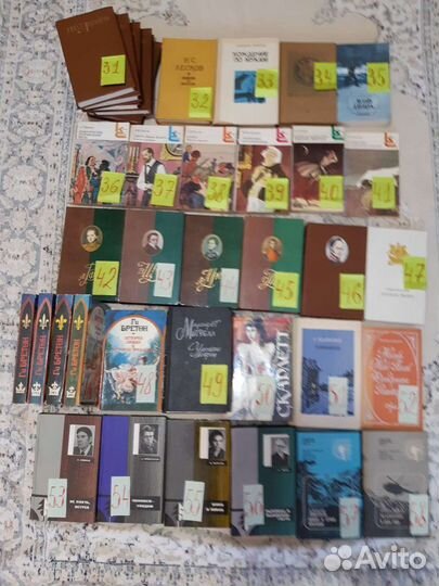 Художественная литература