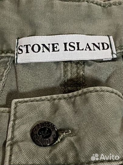 Vintage Stone Island Cargo Shorts