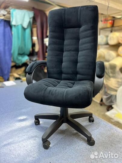 Кресло компьютерное