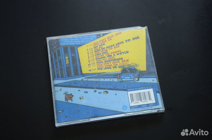 Музыкальные диски