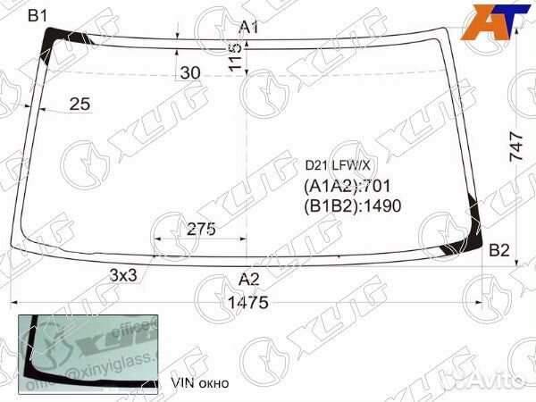 Стекло лобовое nissan datsun