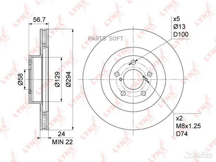 Lynxauto BN-1128 Диск тормозной перед. 293,5x24