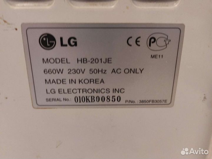 Хлебопечка lg бу