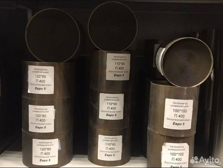 Универсальный катализатор euro 5 / 100 x 100