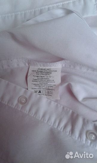 Рубашка (блуза) белая на дев рост 140
