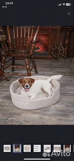 Лежанка для собак для кошек большая
