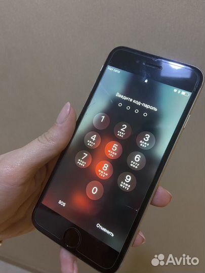 iPhone 6s