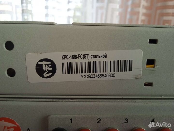 Оптические кроссы в стойку 19