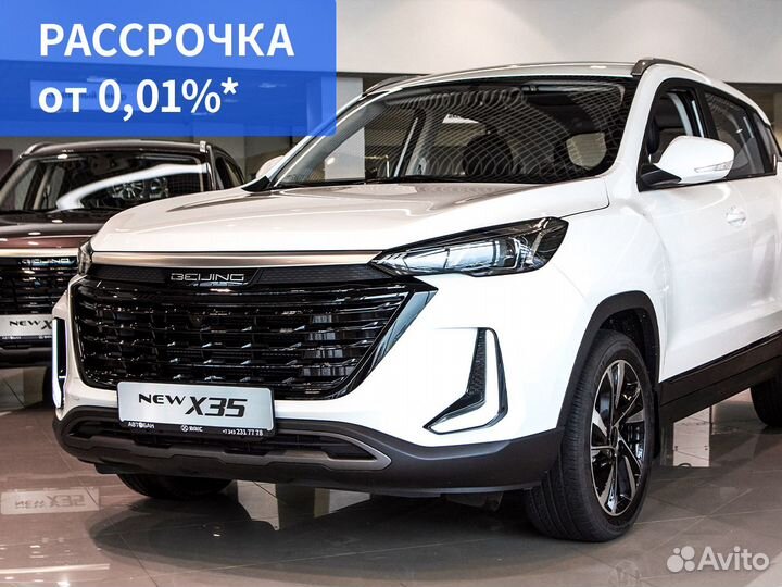 BAIC X35 1.5 AT, 2023