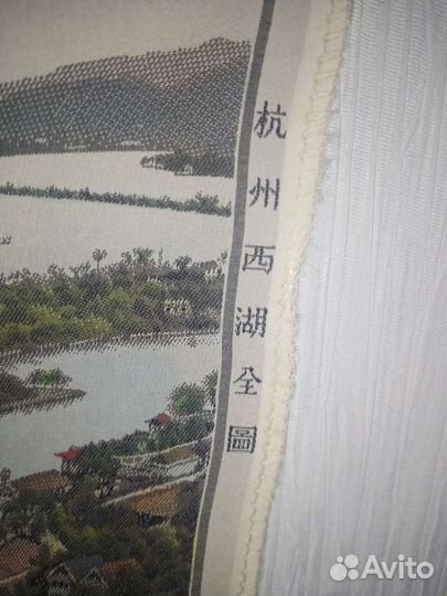 Гобелен Китай