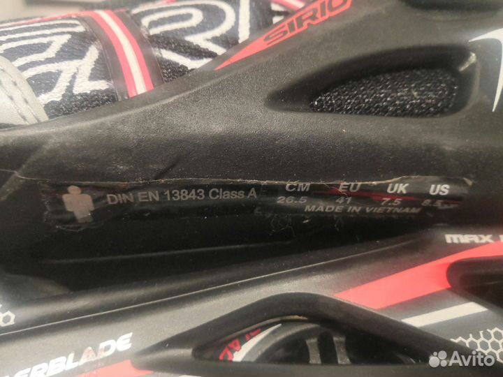 Роликовые коньки Rollerblade Sirio Comp