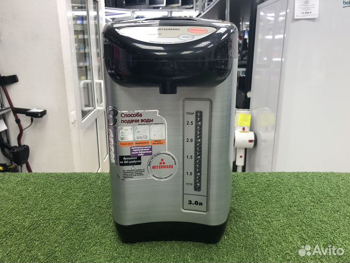 Термопот mitsumaru BM-30U