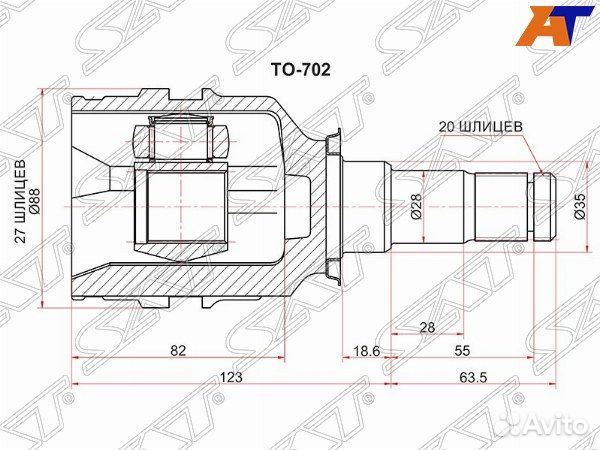 Шрус привода toyota mark II wagon qualis
