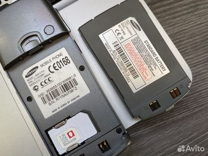 Телефон Samsung C110