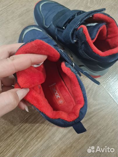 Ботинки демисезонные для мальчика 30