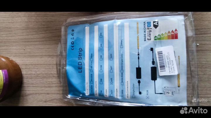 Светодиодная лента rgb