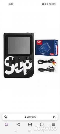 Игровая приставка Sup 400 in 1