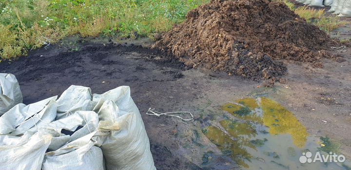 Перегной торф земля навоз в мешках
