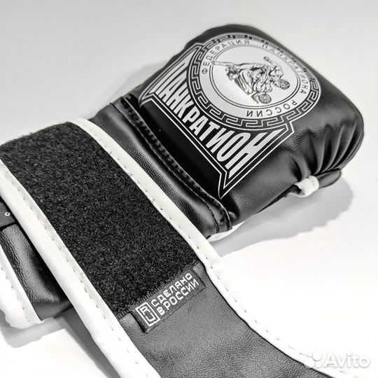 Перчатки крабы MMA Reyvel Панкратион