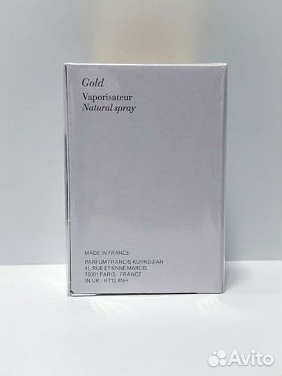 Maison francis kurkdjian gentle fluidity gold