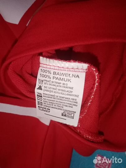 Костюм для малыша