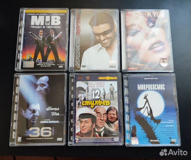 DVD диски фильмы