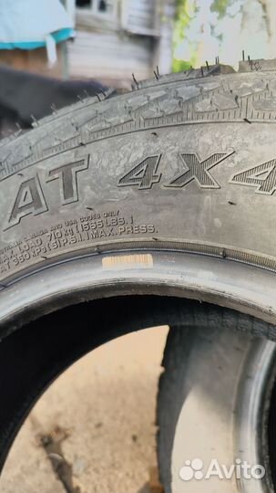 Cordiant All Terrain 205/70 R15 100H