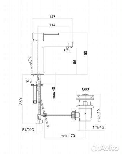 Смеситель для раковины Fiore katana 77CR7520, хром