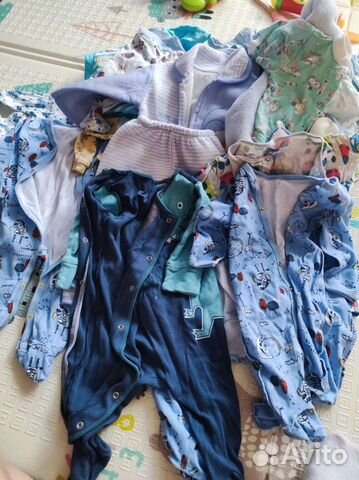 Вещи пакетом на мальчика