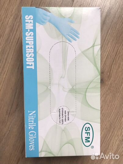 Перчатки нитриловые sfm benovy