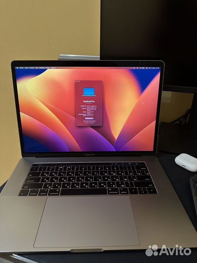 MacBook Pro 15 2017 i7 2.9ггц/16/512/Radeon 560