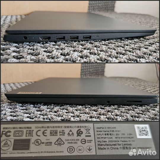 Ноутбук Lenovo 15.6