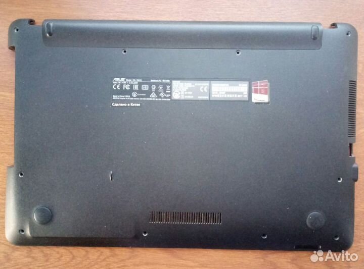 Поддон ноутбука Asus X541