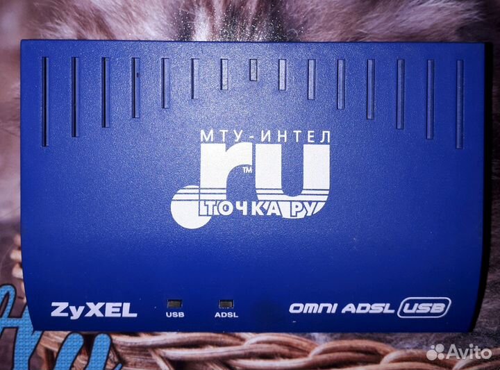 Модем zyxel omni adsl USB