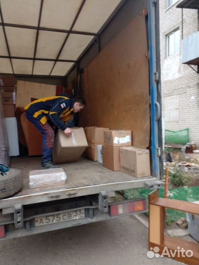 Грузчики разнорабочие грузоперевозки