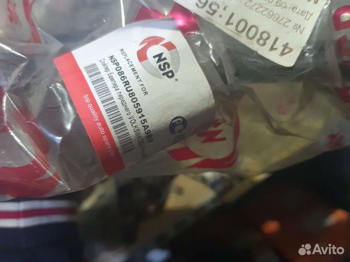 Спойлер бампера VW polo 10-15 4D