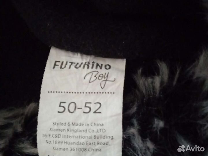 Шапки осень-зима р. 50-52