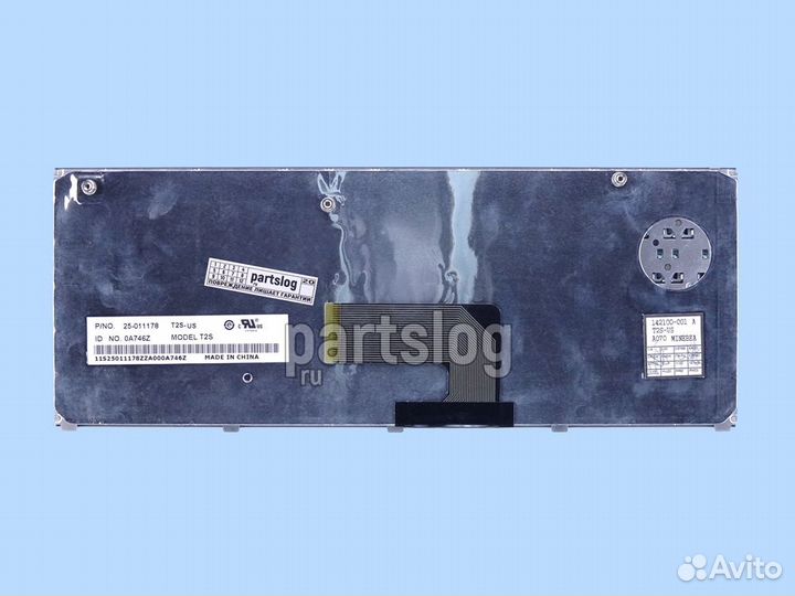 Клавиатура для Lenovo U460 U460A U460S Серебряная