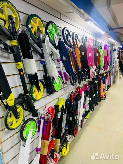 Самокаты детские взрослы подростковые трюковые